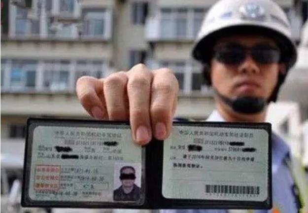 广州收购驾驶分，广州那里有收购驾照分现在驾驶证收分多少钱呢